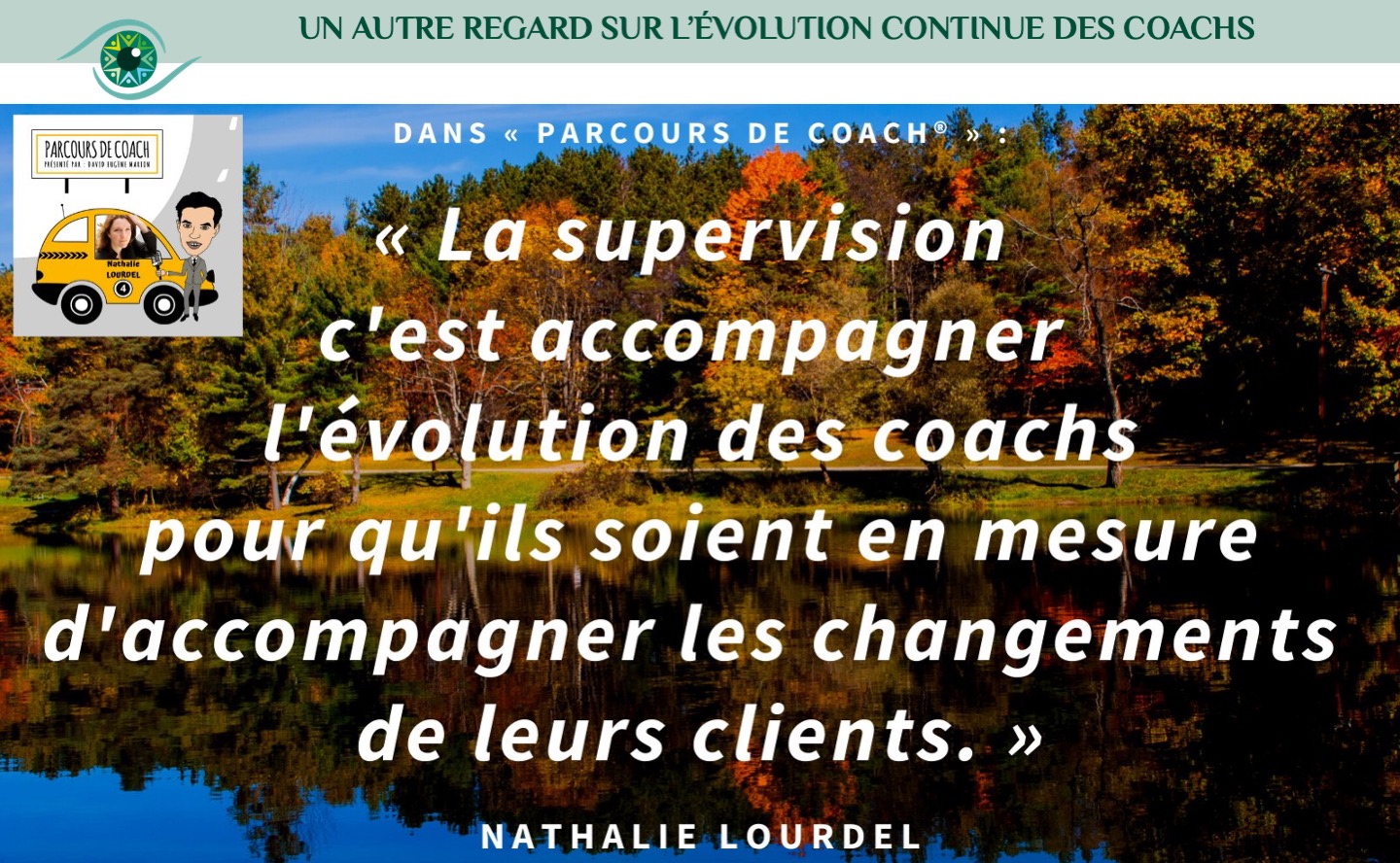 blog-supervision-002