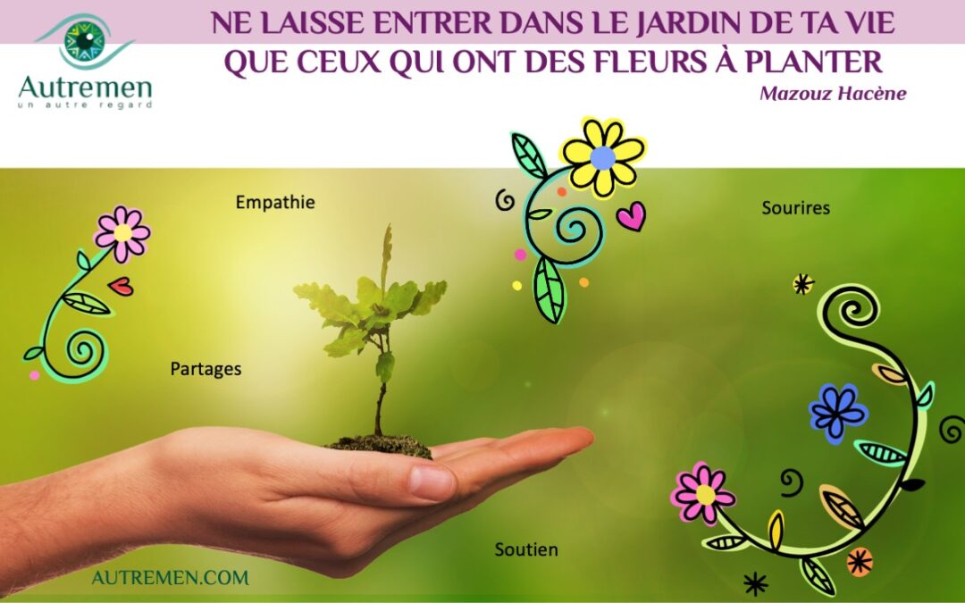 Un #autreRegard sur mes relations