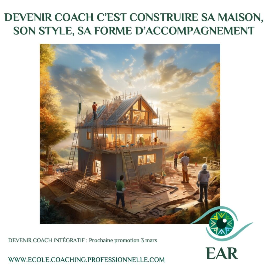 EAR école un autre regard, une pédagogie unique vous chercher la meilleure école de coaching a Paris ? c'est EAR une pédagogie structurée pour des coach professionnel