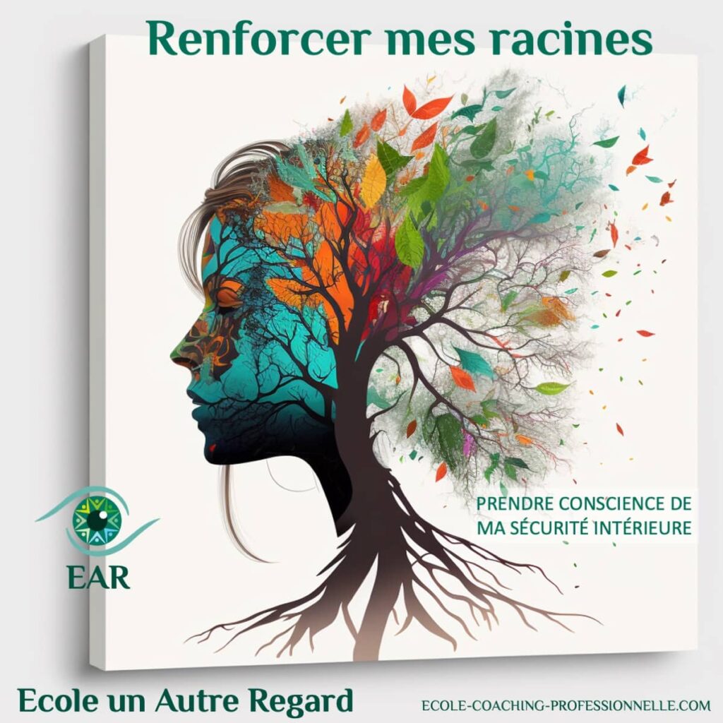 le rapport étrange à l'incertitude
